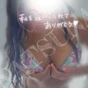 ヒメ日記 2025/08/31 10:20 投稿 なつな THE ESUTE 五反田店