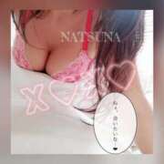 ヒメ日記 2025/09/23 11:03 投稿 なつな THE ESUTE 五反田店