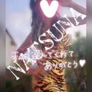 ヒメ日記 2025/09/30 19:20 投稿 なつな THE ESUTE 五反田店