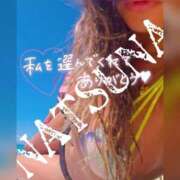 ヒメ日記 2025/10/01 00:20 投稿 なつな THE ESUTE 五反田店