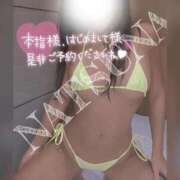 ヒメ日記 2025/10/07 19:00 投稿 なつな THE ESUTE 五反田店