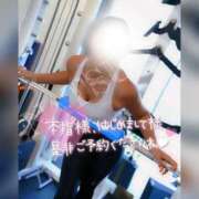 ヒメ日記 2025/10/11 22:50 投稿 なつな THE ESUTE 五反田店