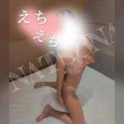 ヒメ日記 2025/10/13 14:31 投稿 なつな THE ESUTE 五反田店