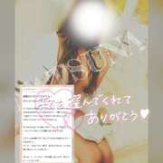 ヒメ日記 2025/10/28 14:51 投稿 なつな THE ESUTE 五反田店