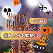 ヒメ日記 2025/10/29 23:03 投稿 なつな THE ESUTE 五反田店