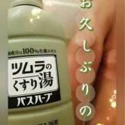 ヒメ日記 2025/12/05 21:46 投稿 なつな THE ESUTE 五反田店