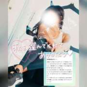 ヒメ日記 2025/12/17 16:26 投稿 なつな THE ESUTE 五反田店