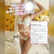 ヒメ日記 2026/04/26 17:02 投稿 なつな THE ESUTE 五反田店