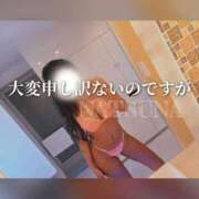 ヒメ日記 2026/07/09 15:43 投稿 なつな THE ESUTE 五反田店