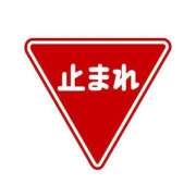 ヒメ日記 2025/01/12 00:16 投稿 つくよ 熟女家 京橋店