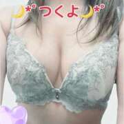 ヒメ日記 2025/10/06 14:46 投稿 つくよ 熟女家 京橋店