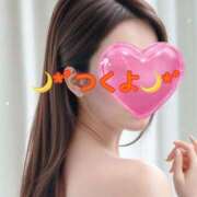 つくよ お店に居ます♡ 熟女家 京橋店