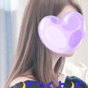 つくよ お店に居ます♡ 熟女家 京橋店