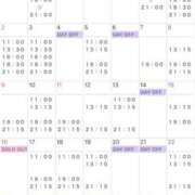 ヒメ日記 2025/01/25 22:00 投稿 ひなた Etoile（エトワール）