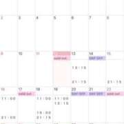 ヒメ日記 2025/02/12 10:58 投稿 ひなた Etoile（エトワール）