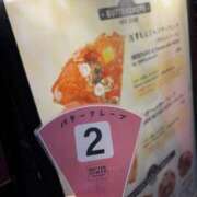 ヒメ日記 2025/03/02 20:48 投稿 ひなた Etoile（エトワール）