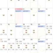 ヒメ日記 2025/06/10 05:40 投稿 ひなた Etoile（エトワール）