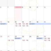 ヒメ日記 2025/07/08 14:02 投稿 ひなた Etoile（エトワール）