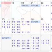 ヒメ日記 2025/08/18 09:47 投稿 ひなた Etoile（エトワール）