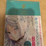 ヒメ日記 2025/09/29 10:39 投稿 ひなた Etoile（エトワール）