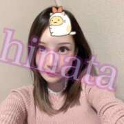 ヒメ日記 2026/04/01 11:41 投稿 ひなた Etoile（エトワール）