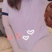 ヒメ日記 2025/03/14 13:18 投稿 はな 群馬渋川水沢ちゃんこ