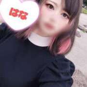 ヒメ日記 2025/06/15 23:00 投稿 はな 群馬渋川水沢ちゃんこ