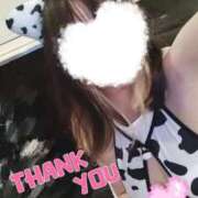 ヒメ日記 2025/09/10 17:58 投稿 はな 群馬渋川水沢ちゃんこ