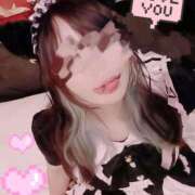 ヒメ日記 2026/03/08 15:10 投稿 はな 群馬渋川水沢ちゃんこ