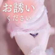 ヒメ日記 2025/01/21 13:00 投稿 りの チューリップ姫路店