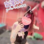 ヒメ日記 2024/12/20 11:03 投稿 かりな スーパークリスタル