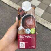 ヒメ日記 2025/10/23 20:52 投稿 ゆず【清楚風美少女】 STAR-スター-