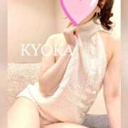 ヒメ日記 2025/02/11 22:13 投稿 Kyoka ワンカラット～人妻の輝き～