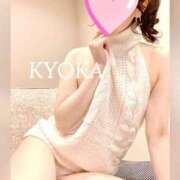 ヒメ日記 2025/03/14 20:51 投稿 Kyoka ワンカラット～人妻の輝き～