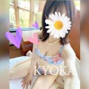 ヒメ日記 2025/03/26 20:01 投稿 Kyoka ワンカラット～人妻の輝き～