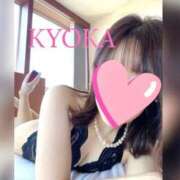 ヒメ日記 2025/05/30 22:40 投稿 Kyoka ワンカラット～人妻の輝き～