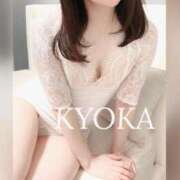 ヒメ日記 2025/07/03 13:22 投稿 Kyoka ワンカラット～人妻の輝き～