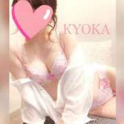 ヒメ日記 2025/07/05 18:22 投稿 Kyoka ワンカラット～人妻の輝き～