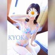 ヒメ日記 2025/08/19 22:02 投稿 Kyoka ワンカラット～人妻の輝き～