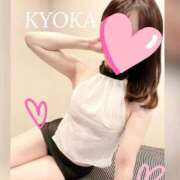 ヒメ日記 2025/08/26 18:20 投稿 Kyoka ワンカラット～人妻の輝き～