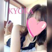 ヒメ日記 2025/08/30 09:02 投稿 Kyoka ワンカラット～人妻の輝き～