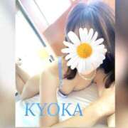 ヒメ日記 2025/09/01 08:00 投稿 Kyoka ワンカラット～人妻の輝き～