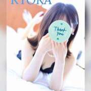 ヒメ日記 2025/09/02 09:00 投稿 Kyoka ワンカラット～人妻の輝き～