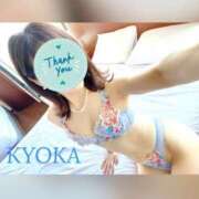 ヒメ日記 2025/09/03 07:00 投稿 Kyoka ワンカラット～人妻の輝き～