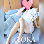 ヒメ日記 2025/09/07 10:14 投稿 Kyoka ワンカラット～人妻の輝き～