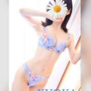 ヒメ日記 2025/09/10 08:30 投稿 Kyoka ワンカラット～人妻の輝き～