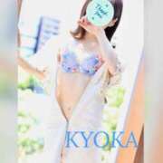 ヒメ日記 2025/09/17 14:00 投稿 Kyoka ワンカラット～人妻の輝き～