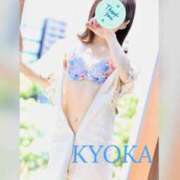 ヒメ日記 2025/10/30 15:07 投稿 Kyoka ワンカラット～人妻の輝き～