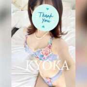 ヒメ日記 2025/11/02 12:30 投稿 Kyoka ワンカラット～人妻の輝き～