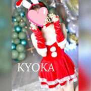 ヒメ日記 2025/11/26 13:15 投稿 Kyoka ワンカラット～人妻の輝き～